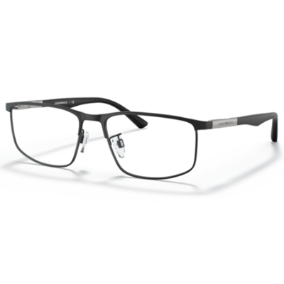 Emporio Armani EA1131